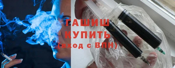 гидропоника Покачи