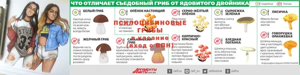 MESCALINE Абдулино