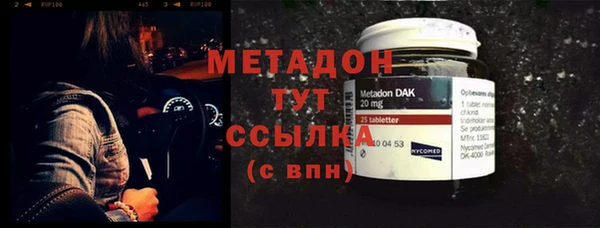 гидропоника Покачи