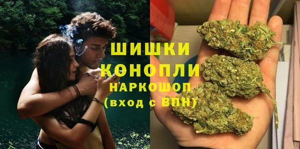 МДМА Покров