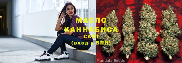 МДМА Покров