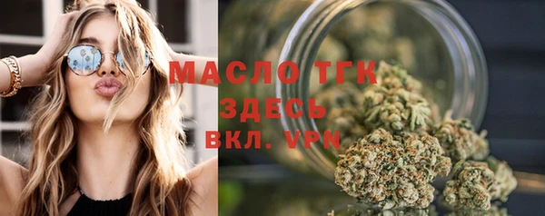 бошки Покровск