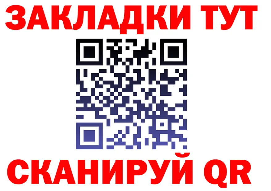 Alfa_PVP СК КРИС вход маркетплейс OMG Весьегонск