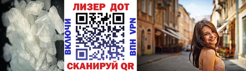 ЛСД экстази кислота  цена наркотик  Весьегонск 