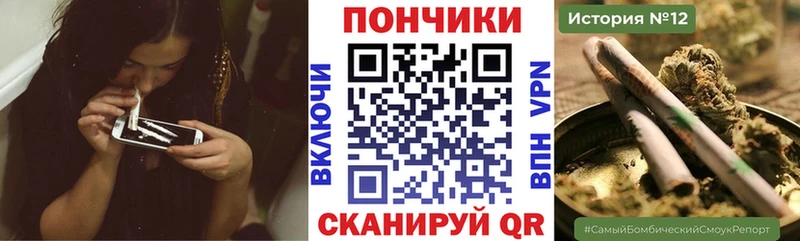 мориарти какой сайт  Весьегонск  Марихуана сатива 